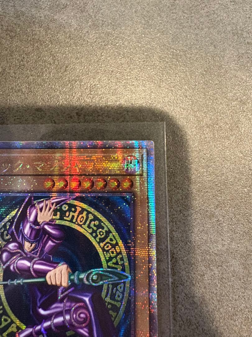 遊戯王 ブラック・マジシャン 25th クオシク QCSE 裏面薄スレあり