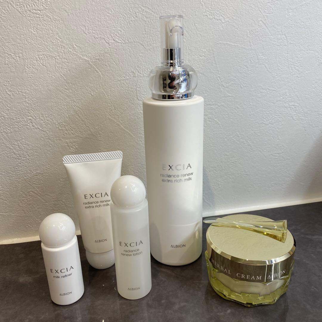 ALBION EXCIA 乳液・ローション・クリームセット
