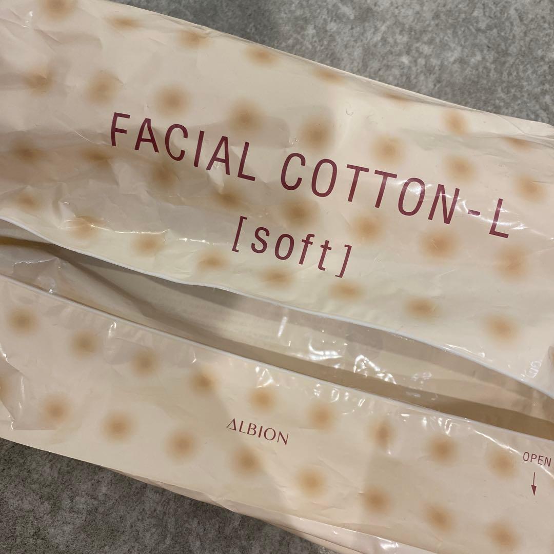 ALBION EXCIA 乳液・ローション・クリームセット