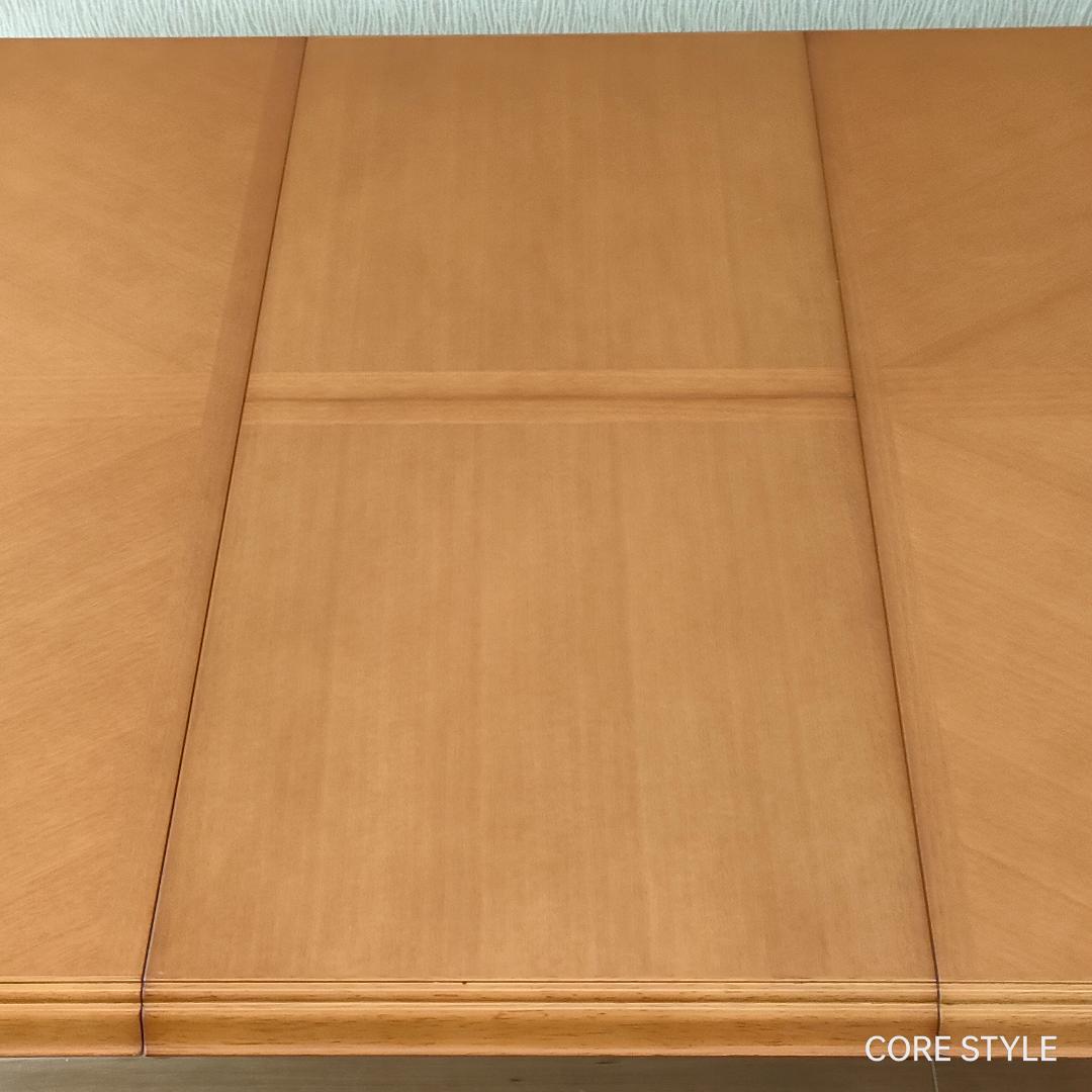 マルニ木工　マキシマム　ダイニングテーブル　伸長式　猫脚