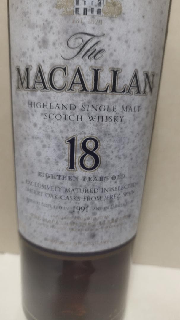 マッカラン18年（1991年）　ラベル汚れ有り