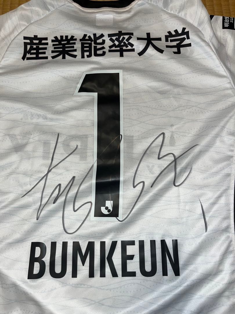 湘南ベルマーレ ソンボムグン選手サイン　2023七夕ユニフォーム　L