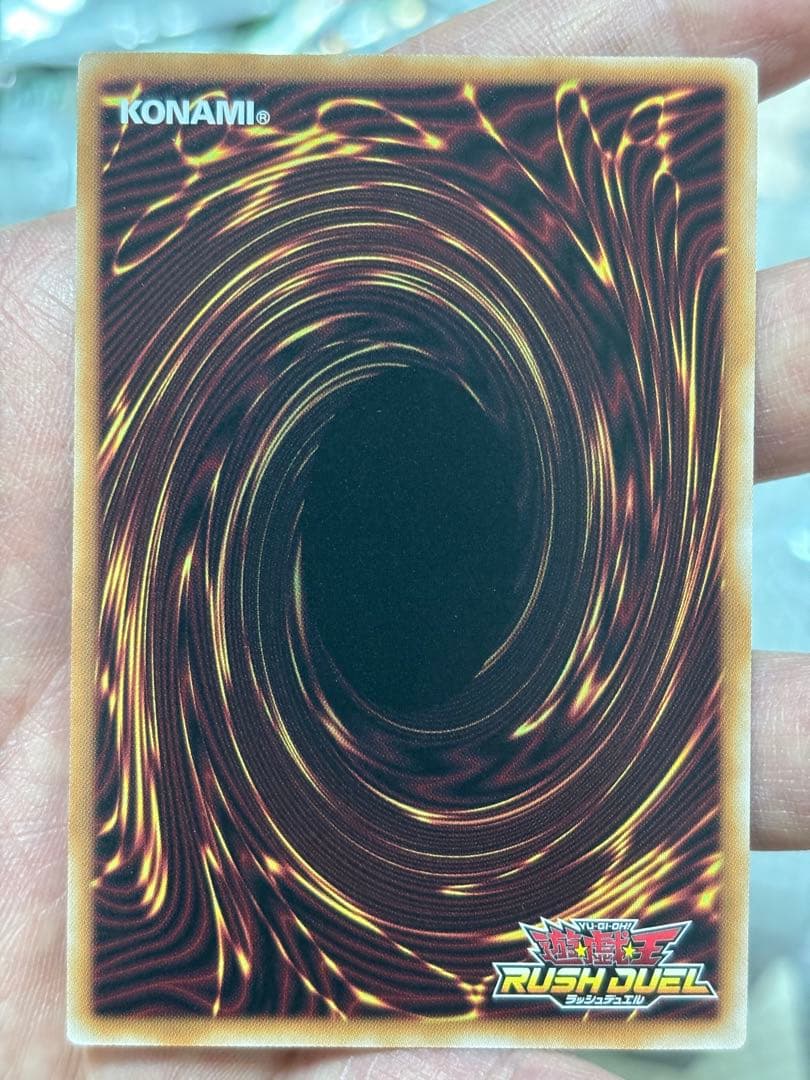 マジシャンオブブラックカオス【オーバーラッシュレア】{RD/SD0E-JPS01