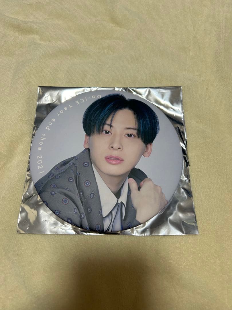 Da-iCE 工藤大輝 グッズ まとめ売り