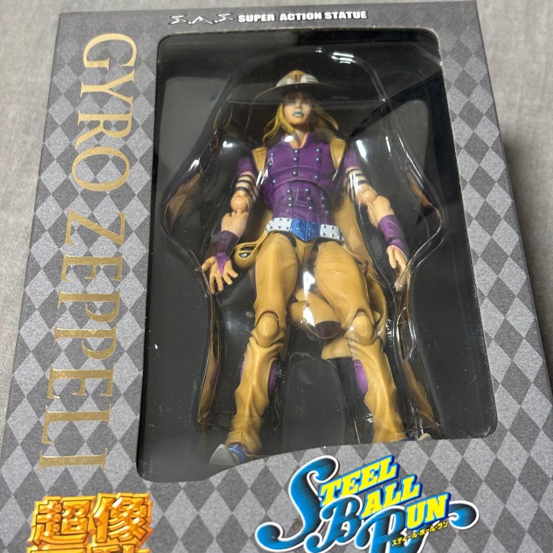 【限定品】超像可動 ジョジョ 第七部 SBR ジャイロ・ツェペリ