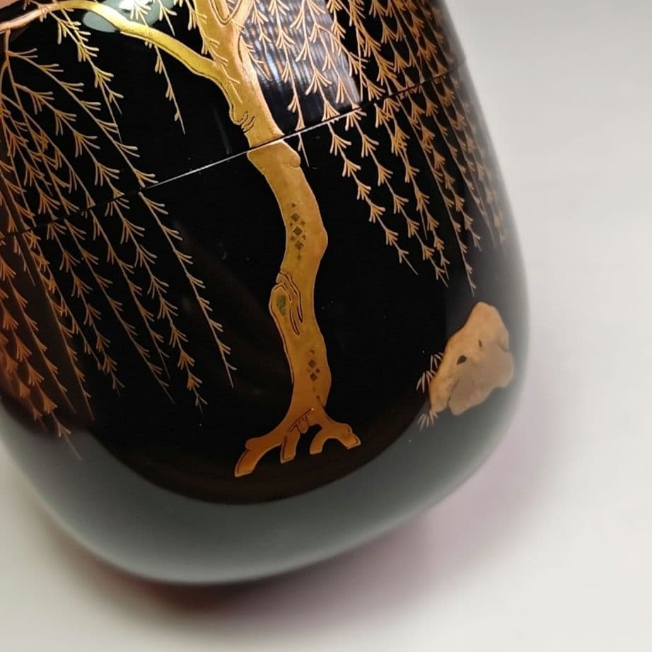 イ597 棗『景斎作』『芽柳　蒔絵　棗　共箱』茶道具