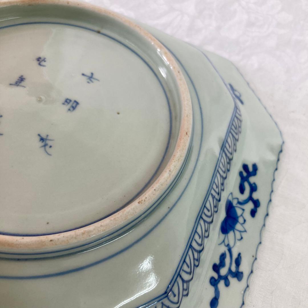 希少 伊万里 染付角皿 太明成化年製 大皿 骨董品 時代物