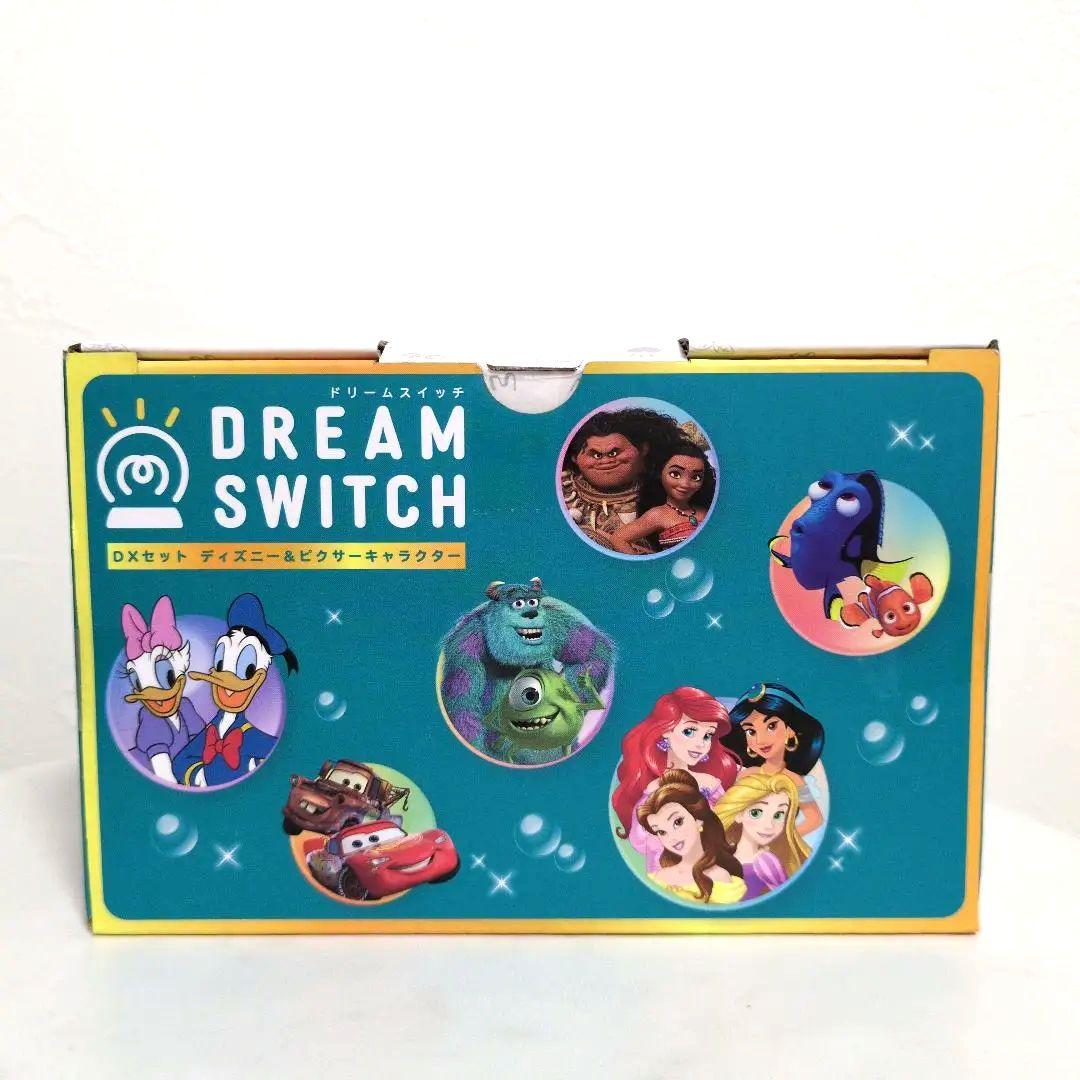 SEGA DREAM SWITCH 150コンテンツ