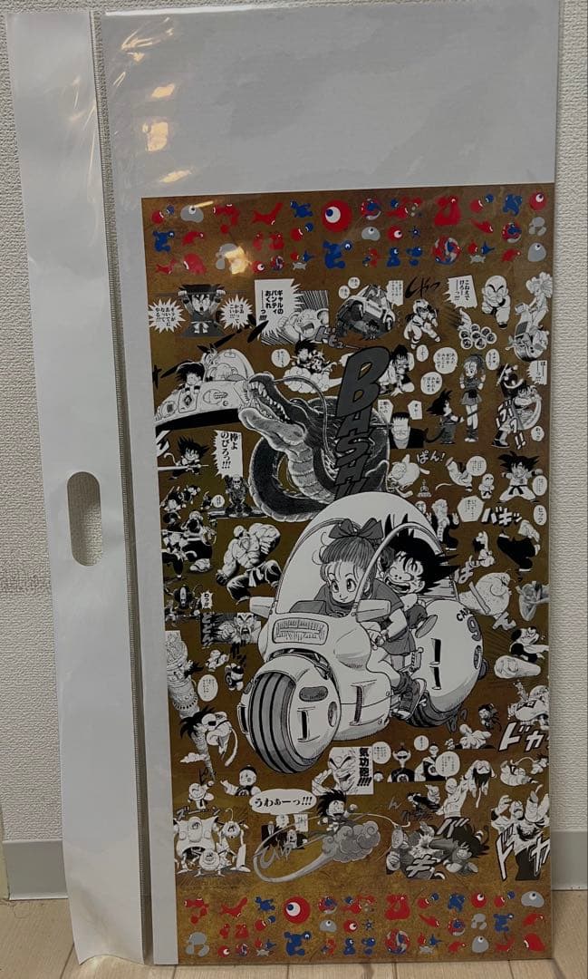 【新品未開封】ドラゴンボール EXPO2025特殊加工印刷ポスター
