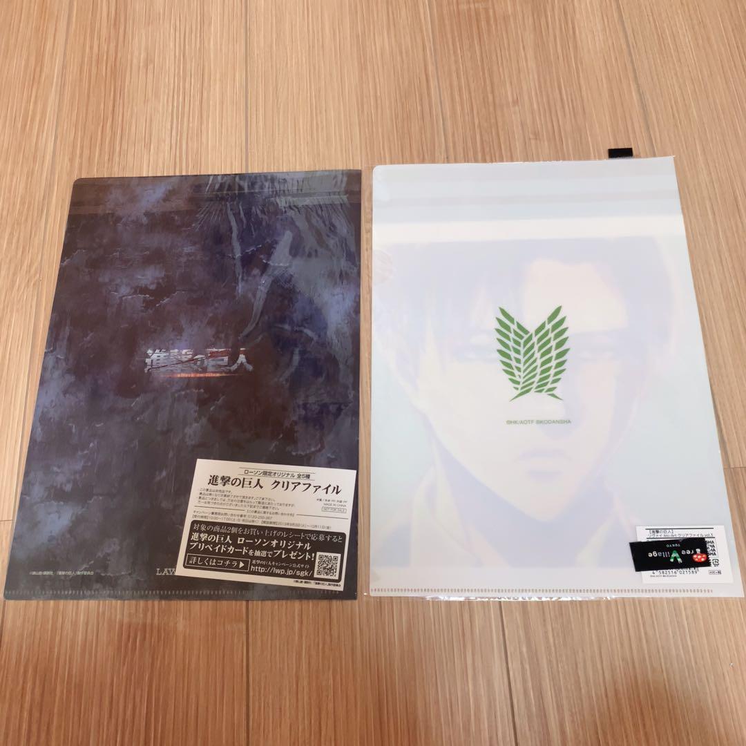 進撃の巨人 クリアファイル 7枚セット