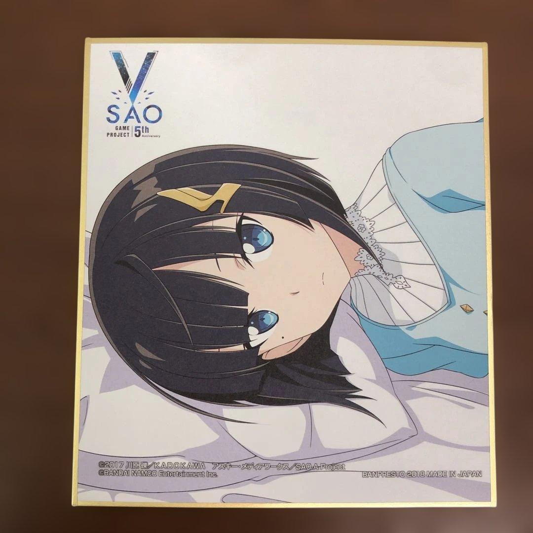 ❶とるパカ! ソードアート・オンライン ゲーム攻略会議2018 色紙 5枚セット