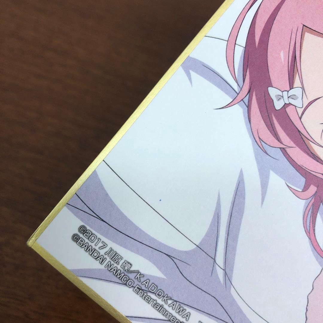 ❶とるパカ! ソードアート・オンライン ゲーム攻略会議2018 色紙 5枚セット