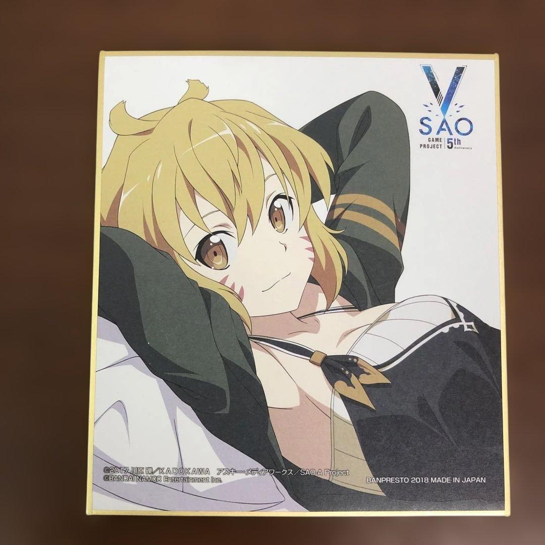 ❶とるパカ! ソードアート・オンライン ゲーム攻略会議2018 色紙 5枚セット