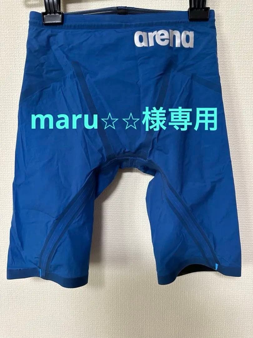 アリーナ／arena 青色　競泳水着