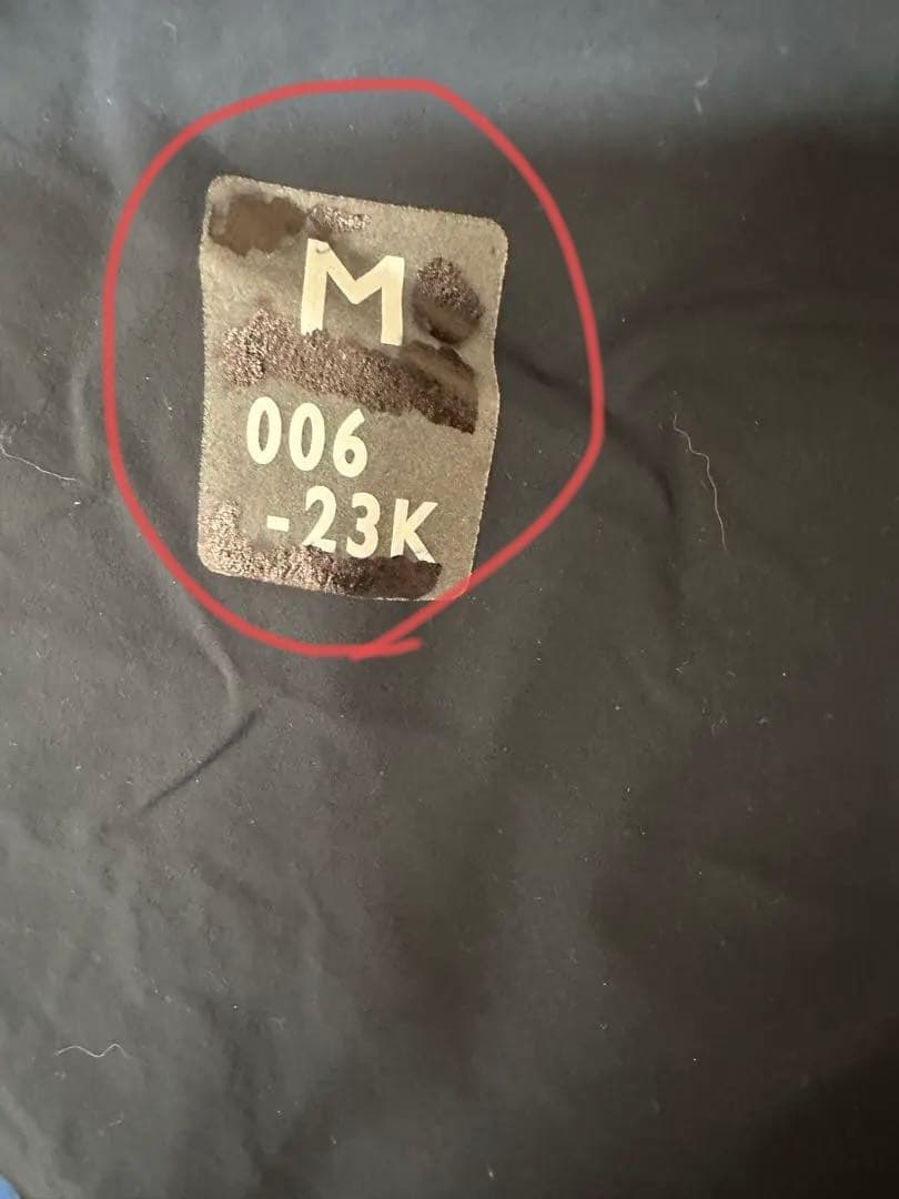 アリーナ／arena 青色　競泳水着