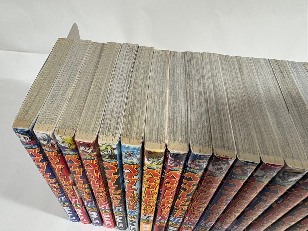 ベイブレードバースト　全巻