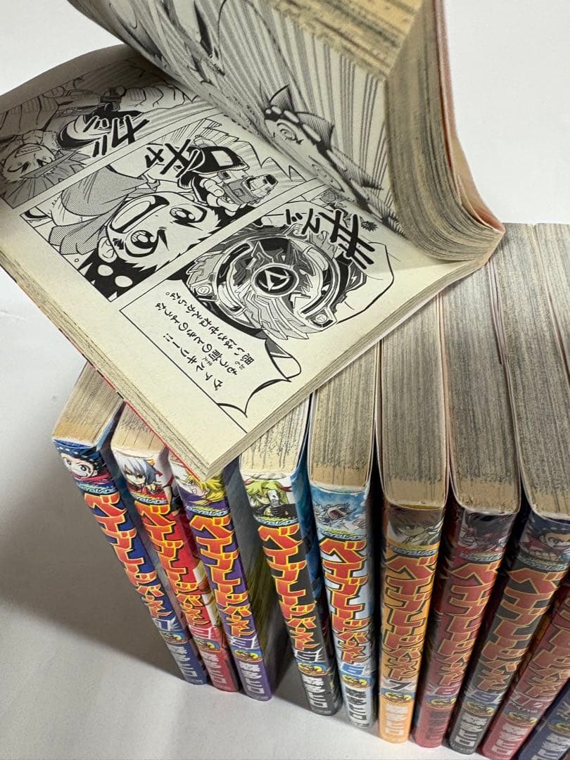 ベイブレードバースト　全巻