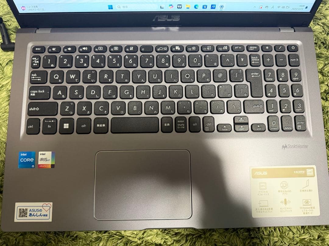 ASUS X515EA (値下げ交渉〇)