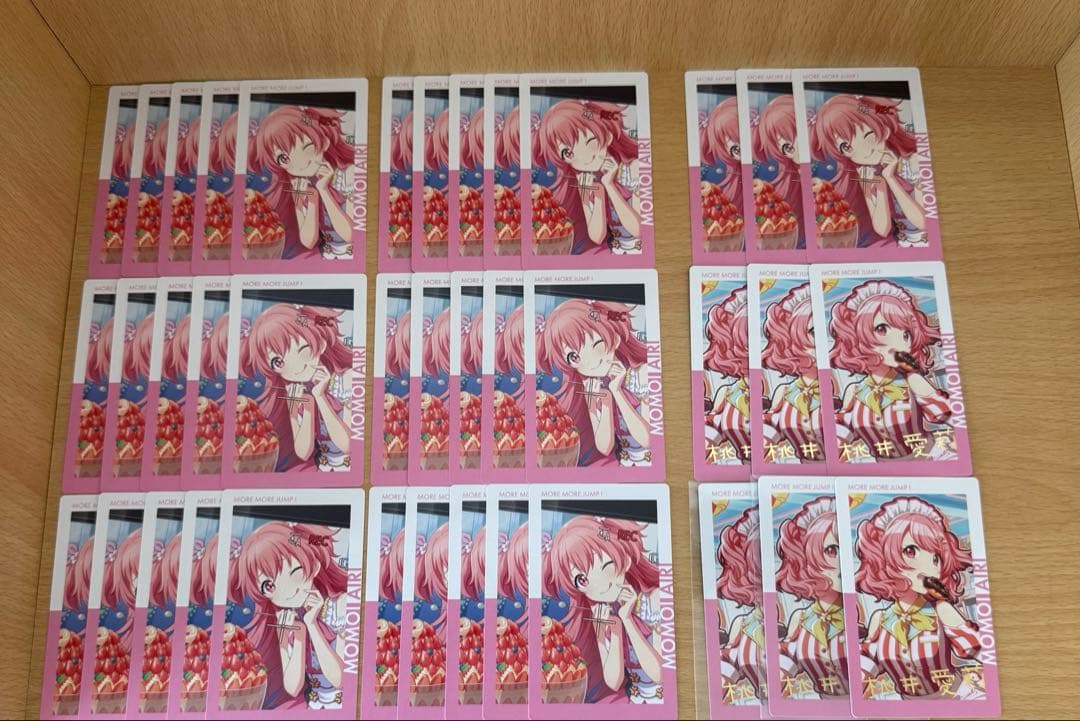 【値下げ】プロセカ　桃井愛莉　エピカ　まとめ売り　14a