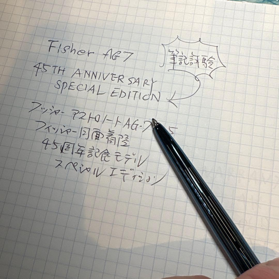 Fisher スペースペン　月面着陸45周年モデル