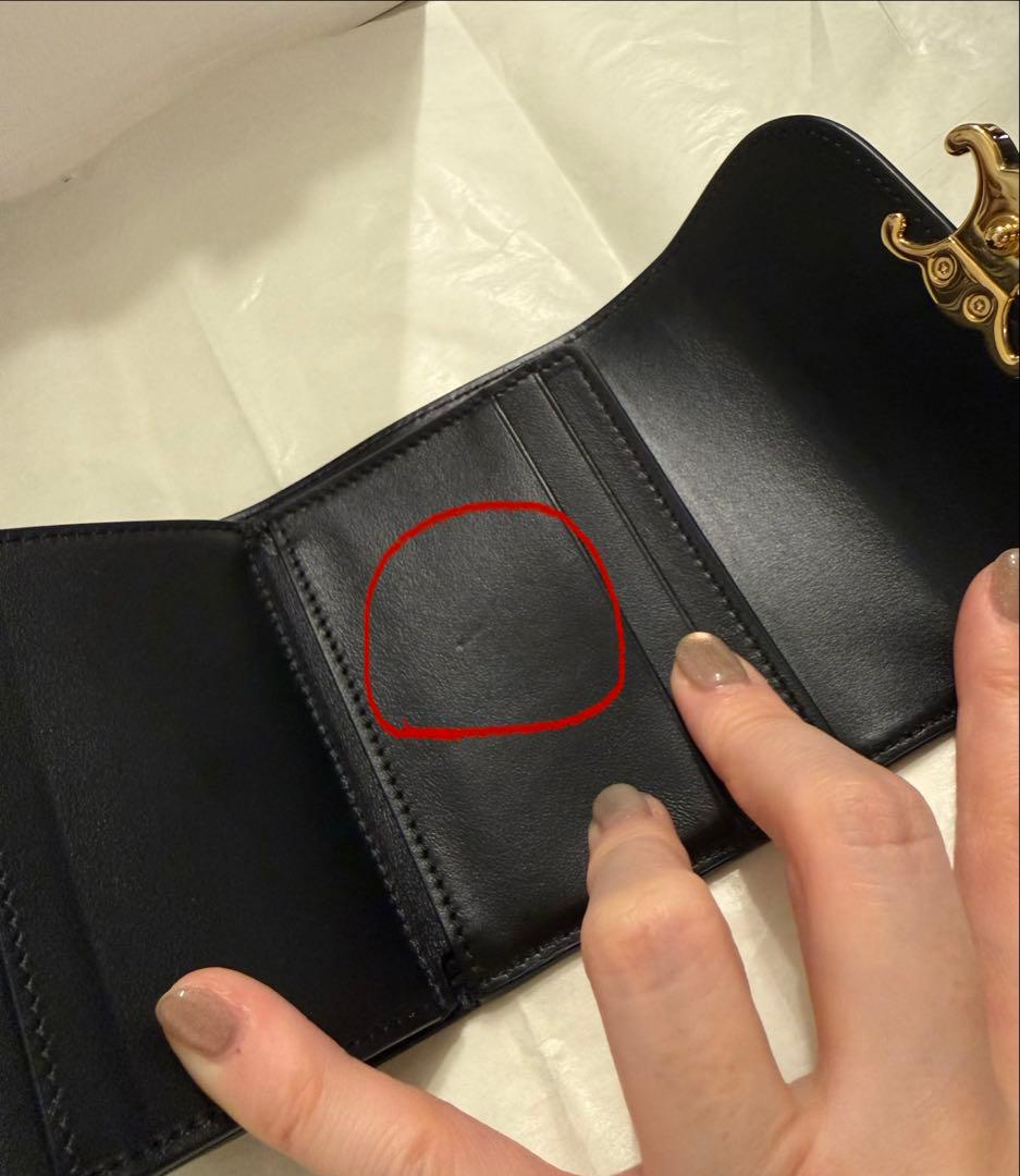 【美品】CELINE トリオンフ ウォレット 三つ折り財布 ブラック