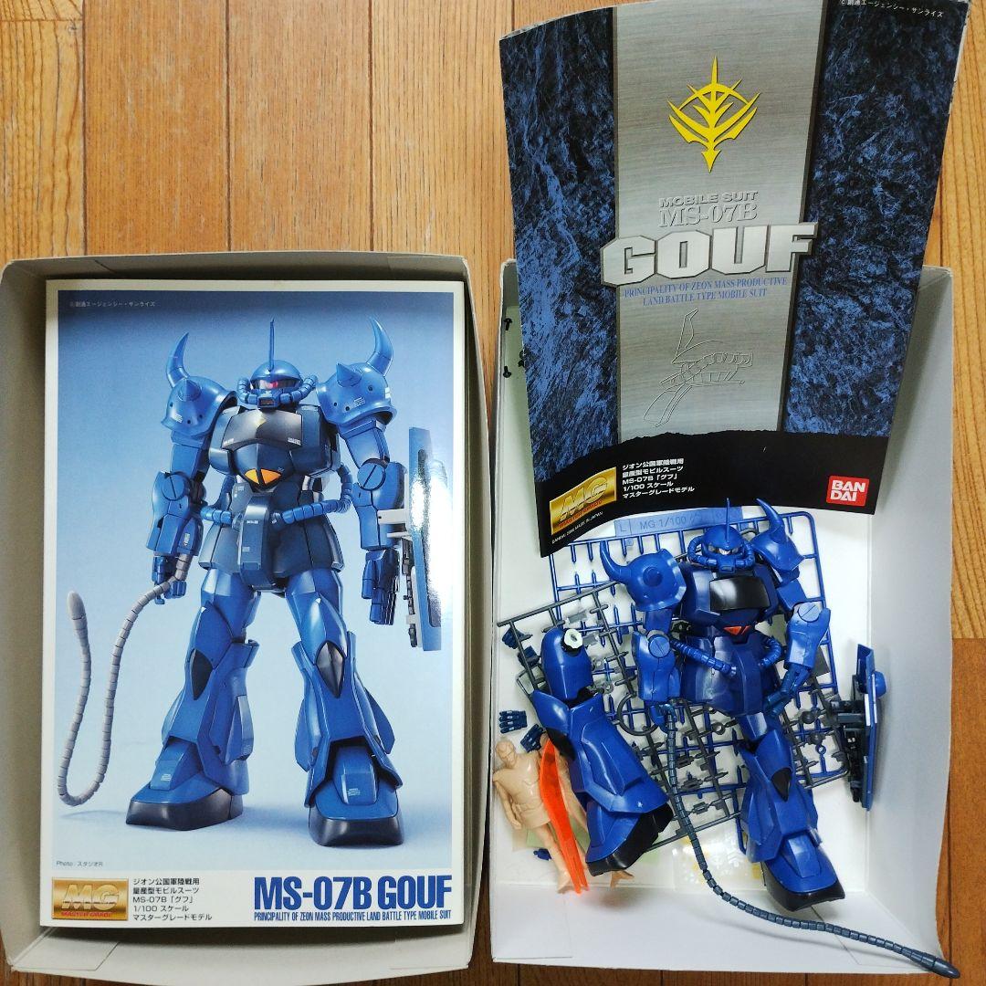 【ジャンク】ガンプラ　MG3体　HG3体　まとめ売り　送料込み