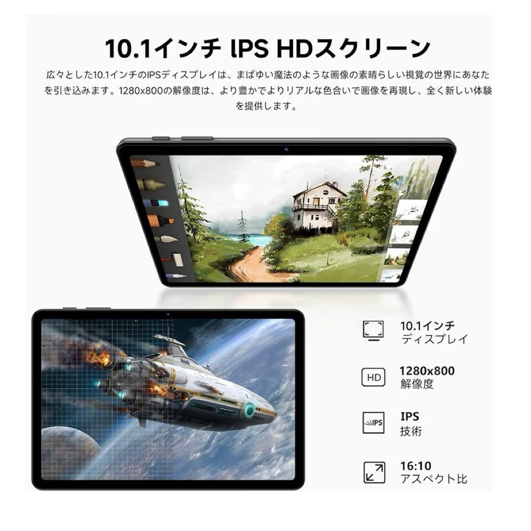 もも❣️Android16 タブレット　64GB24GB2TB拡張
