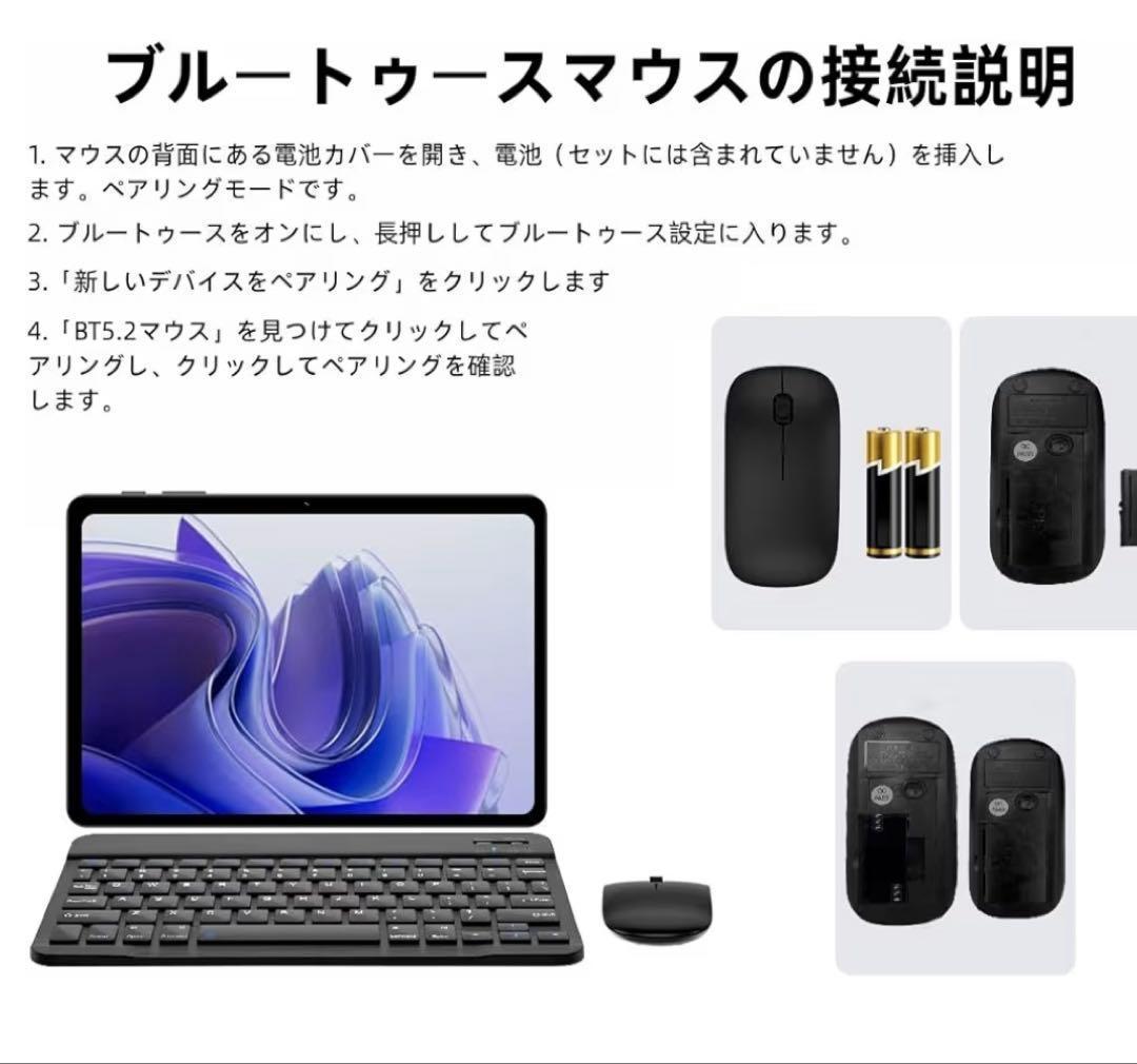 もも❣️Android16 タブレット　64GB24GB2TB拡張