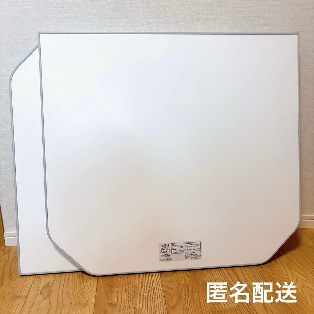 【匿名配送！】パナソニック 風呂ふた 断熱組フタ GVR1164UD
