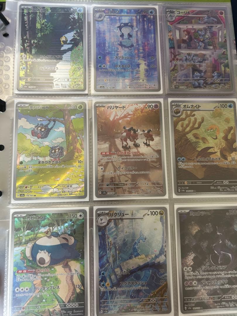 ポケモンカード 引退品