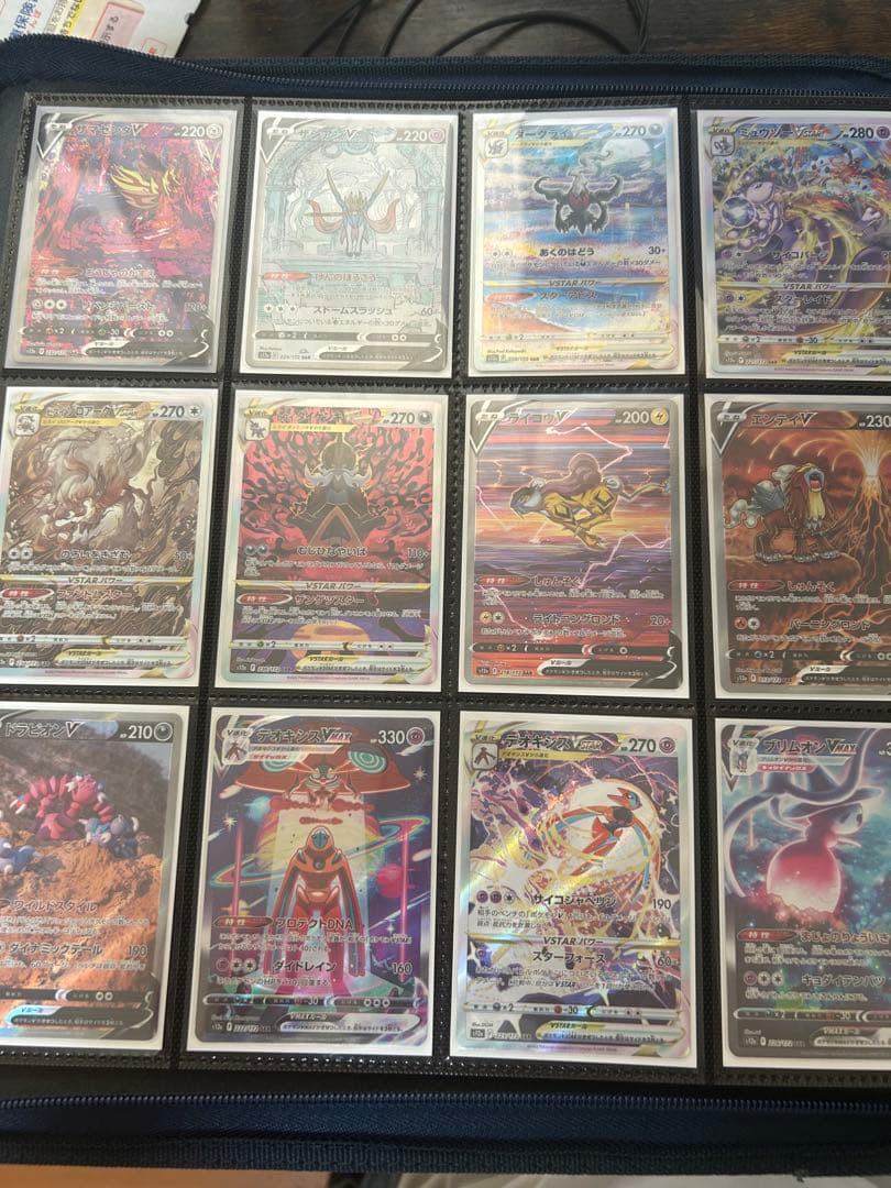 ポケモンカード 引退品