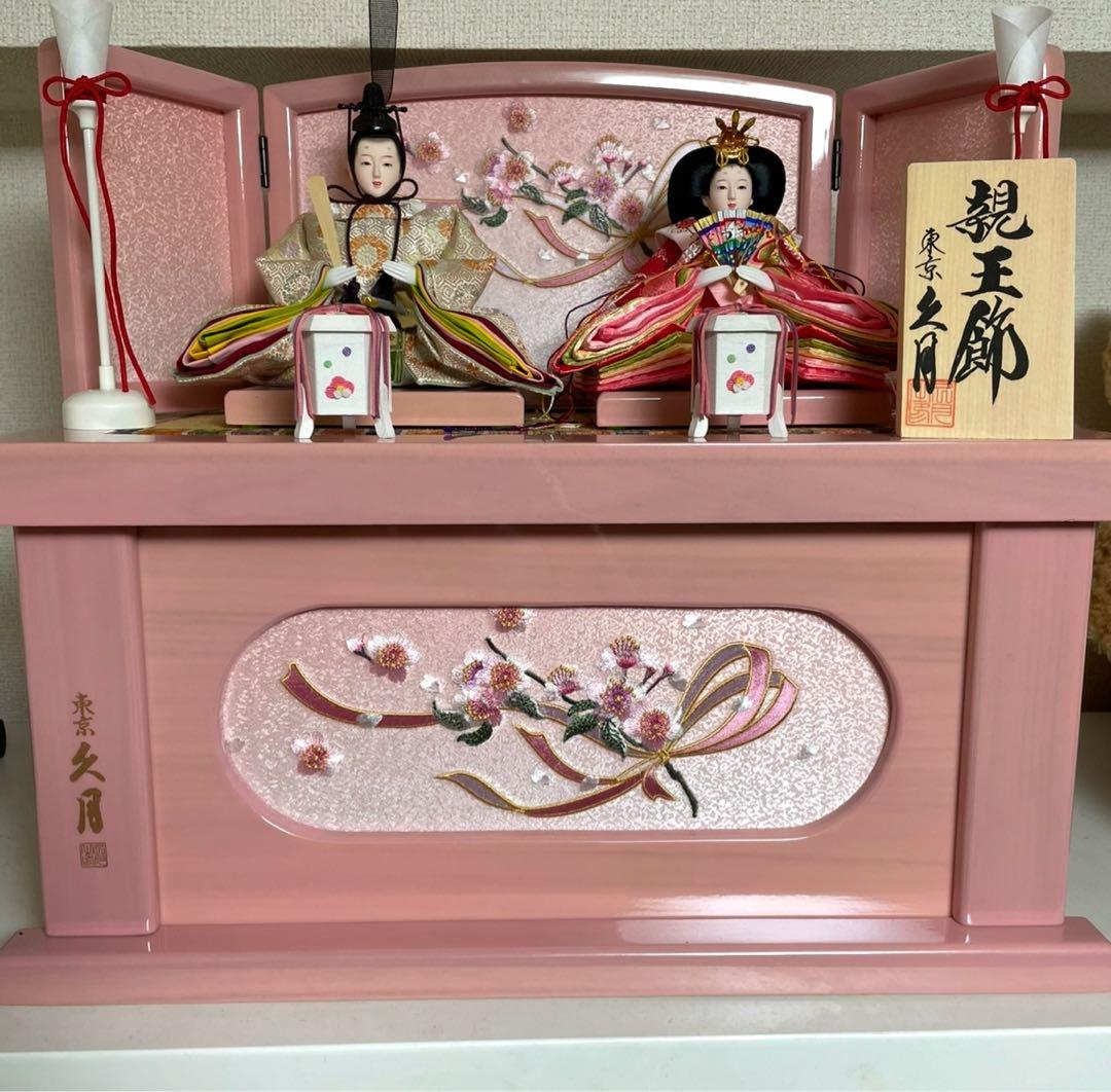雛人形セット 桜のモチーフ 木製 コンパクト