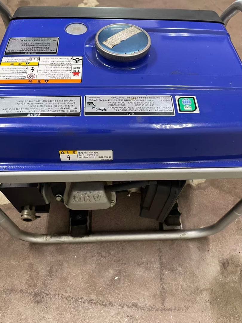 YAMAHA ヤマハ インバーター発電機 EF2500動作確認済み （B653）