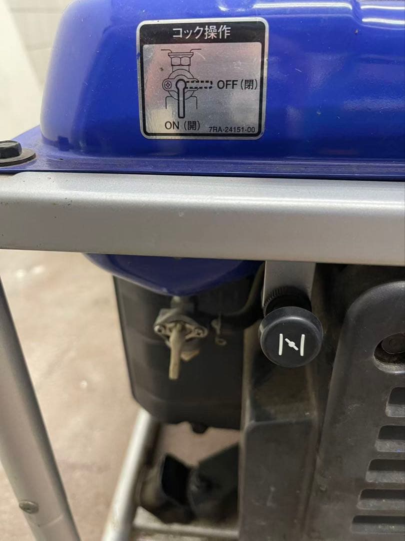 YAMAHA ヤマハ インバーター発電機 EF2500動作確認済み （B653）