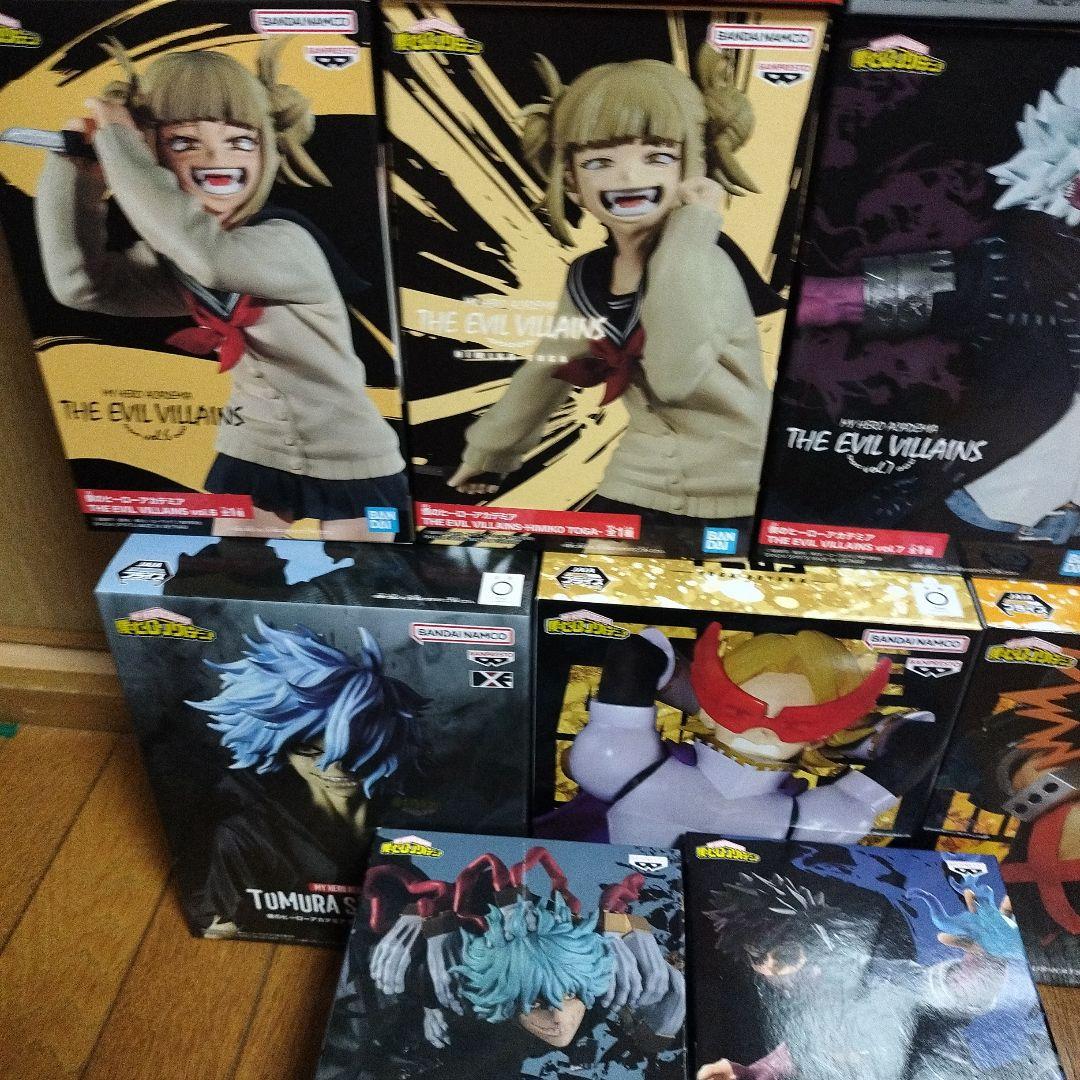 ヒロアカフィギュアまとめて