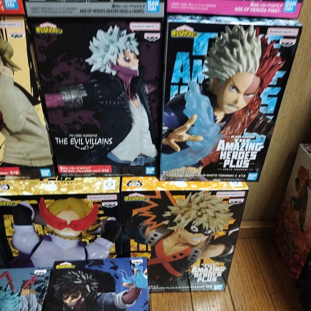 ヒロアカフィギュアまとめて