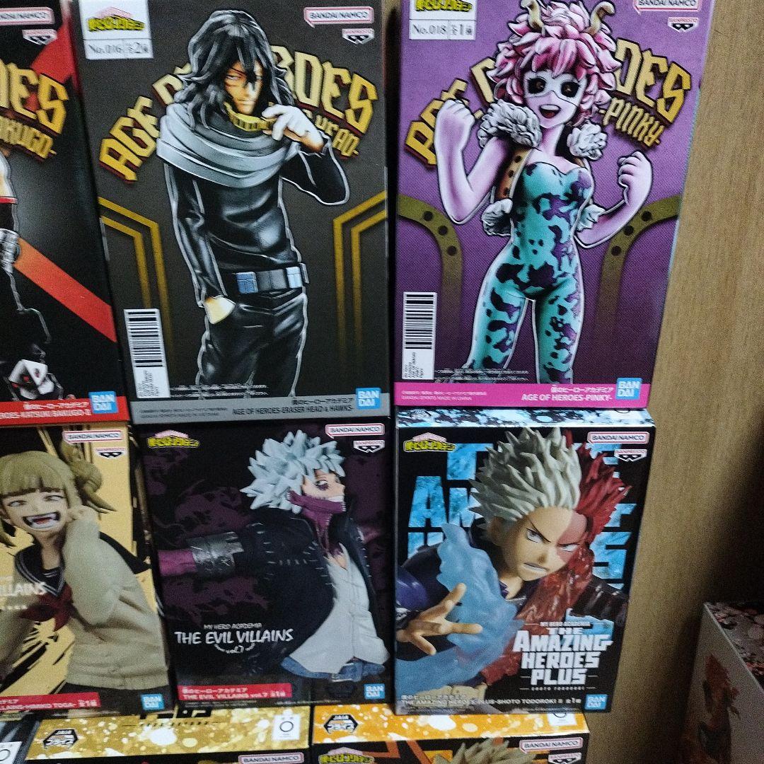 ヒロアカフィギュアまとめて