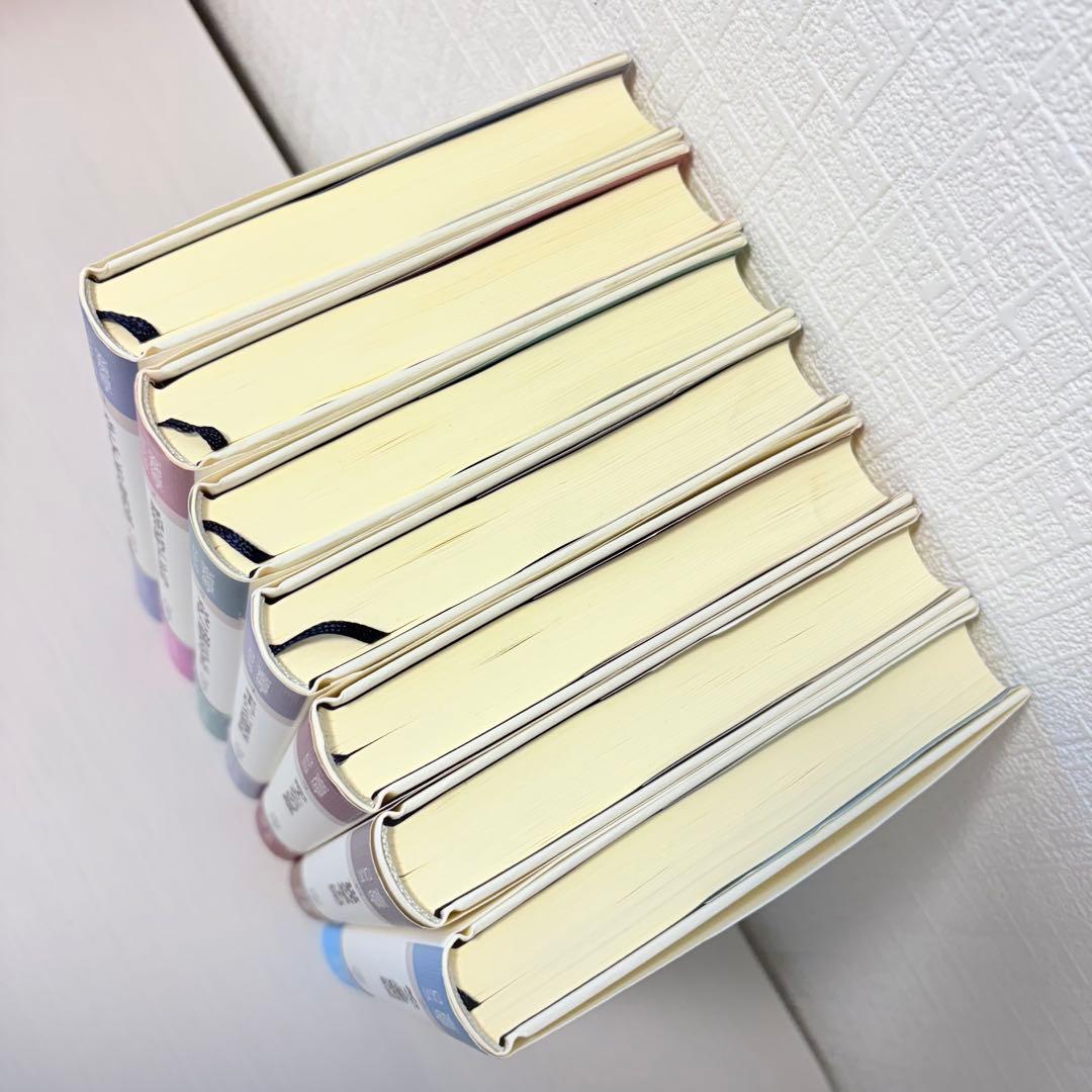 【週末限定セール】全巻セット★安房直子コレクション 全7巻