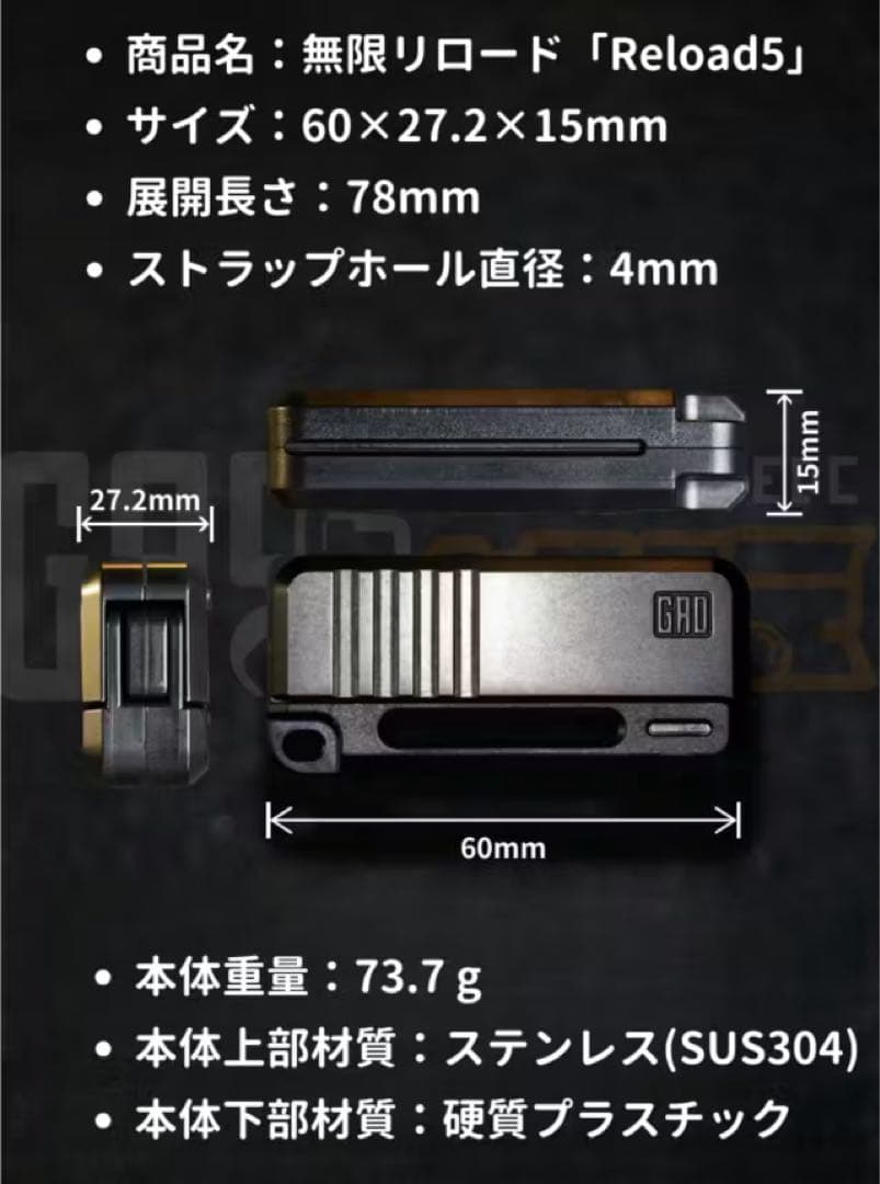 正規品【無限リロード】ハンドガンのリロードの爽快感を無限に体験できるトイ