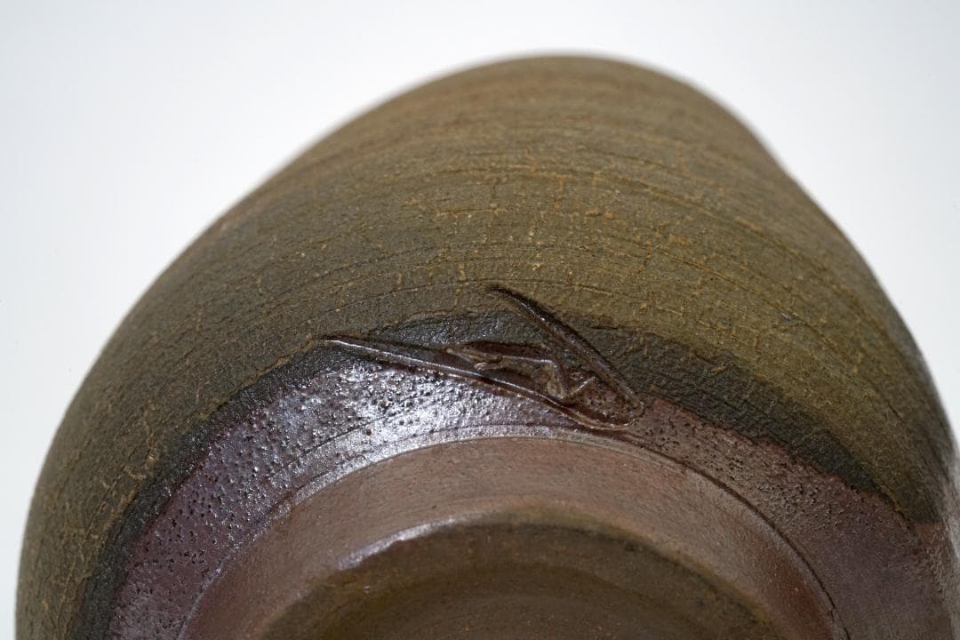 備前焼　湯のみ　未使用品　C　着払い