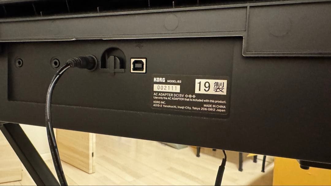 KORG B2 デジタルピアノ ブラック