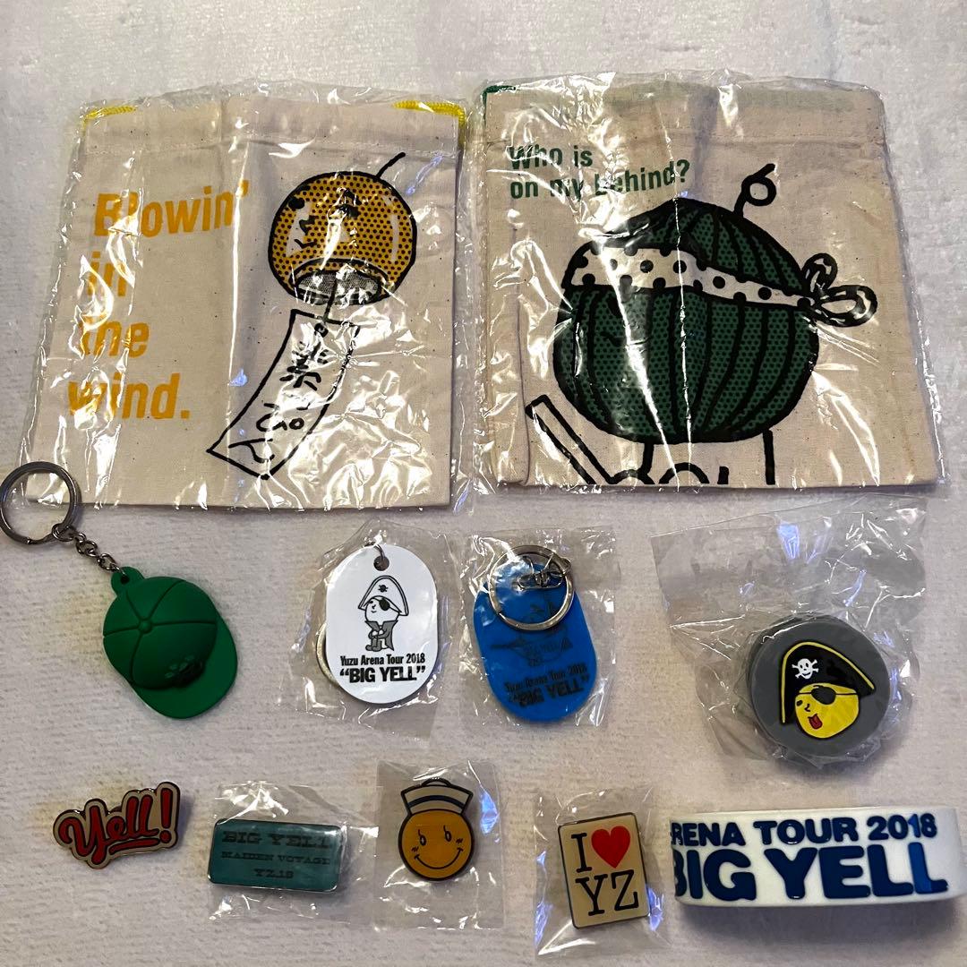 ゆずガチャ まとめ売り バラ売り可