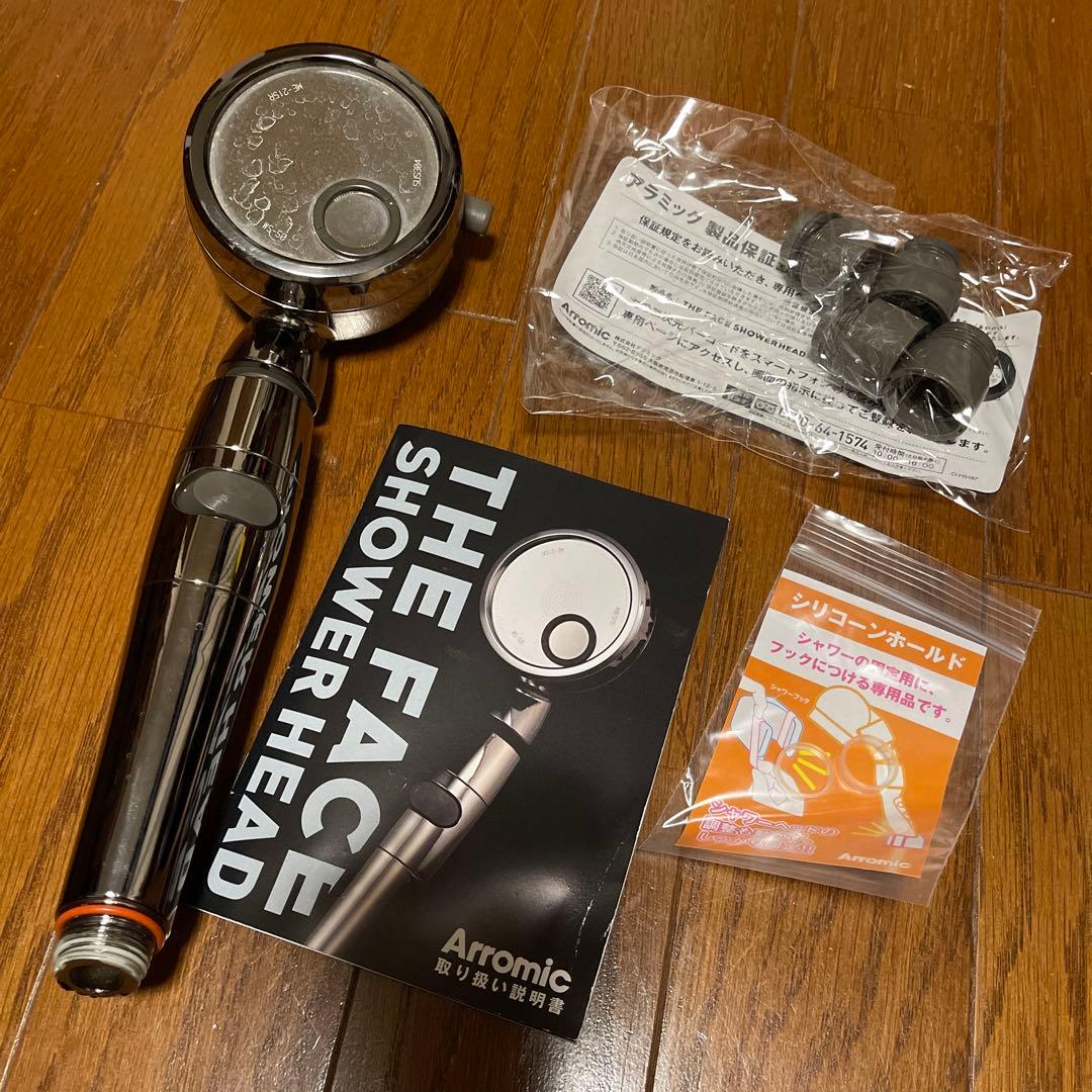 アラミックフェイスミスト ナノバブル　シャワーヘッド3D-F1A ザフェイス