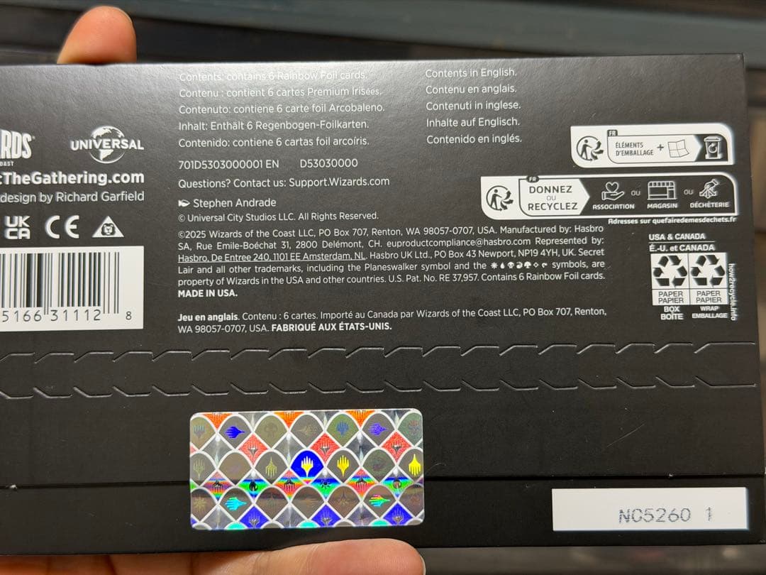 マジック：ザ・ギャザリング SecretLair x Jaws foil MTG