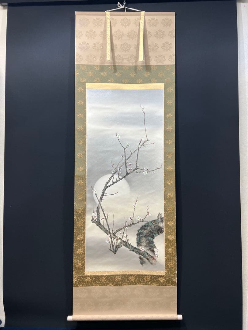 4116 国井幸雪 「梅月」 共箱 肉筆 二重箱 絹本 日本画 掛軸 縁起物