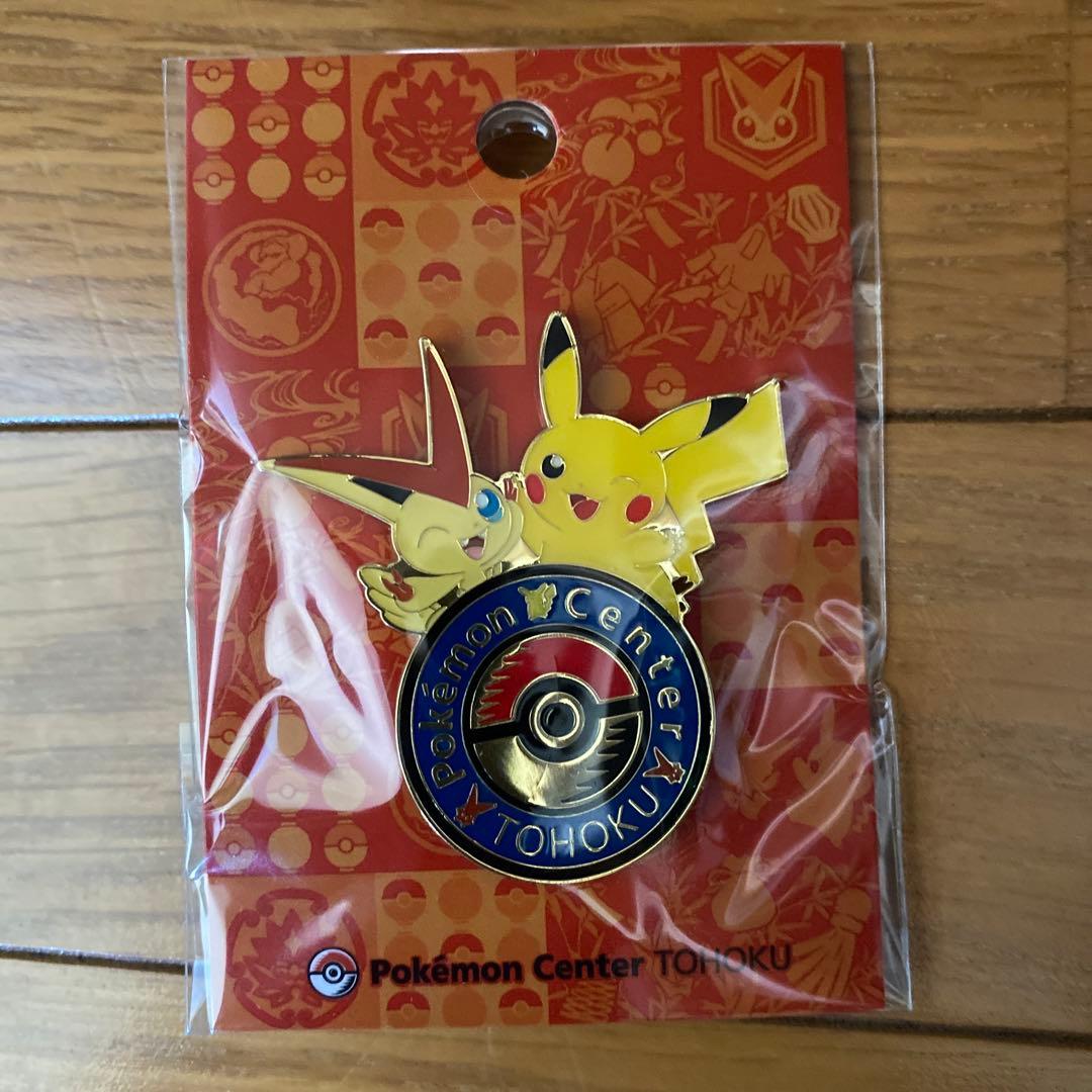【新品未開封】E ロゴピンズ ポケモンセンタートウホクＲ9点セット【トウホク】