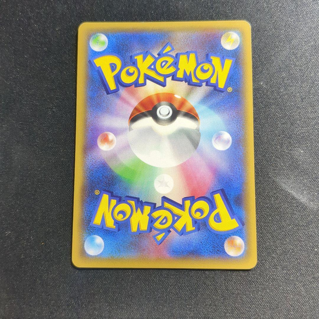 フウロ：青い衝撃・赤い閃光 ボックス購入キャンペーン PROMO XYシリーズ…