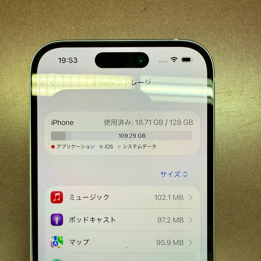 電池容量１００％【美品】iPhone15 128GB SIMフリー ブルー