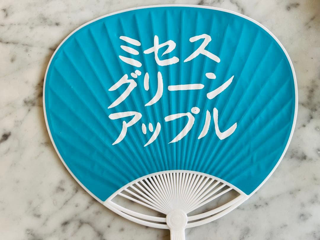 ミセスグリーンアップル フィヨルド RingoJamシート 特典 4点セット