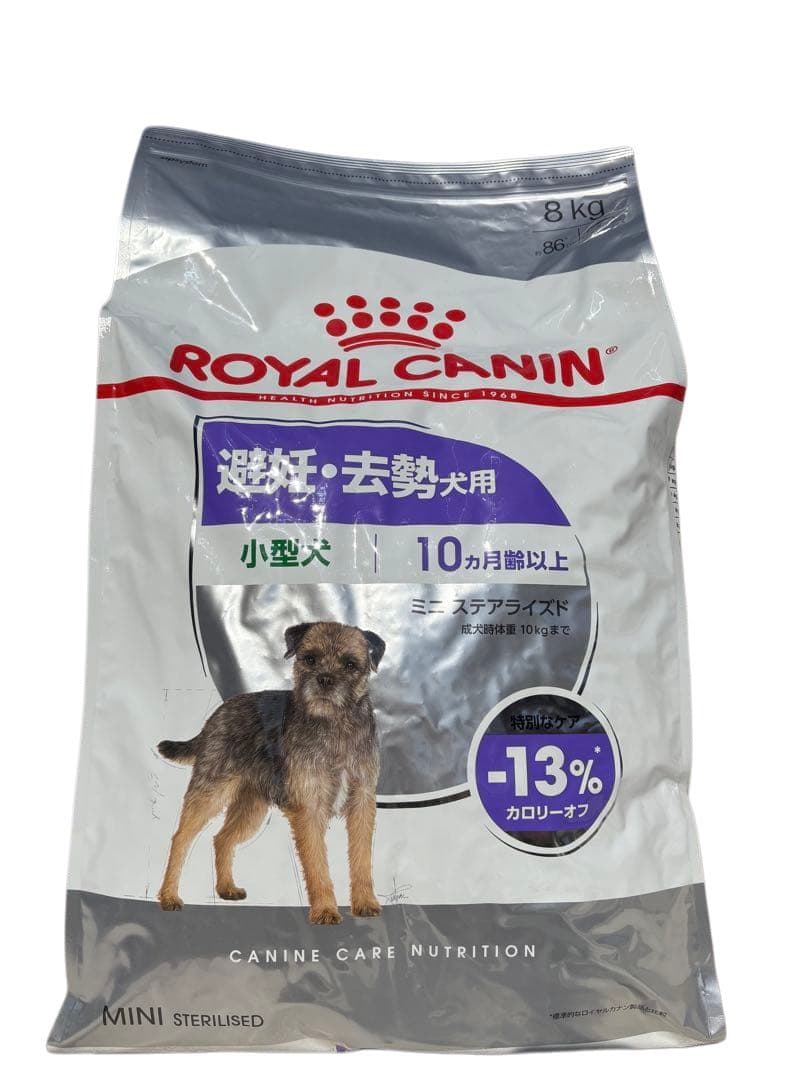  CANIN 小型犬用 ドッグフード 8kg
